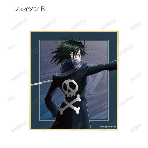 『HUNTER×HUNTER』描き下ろし 戦う背中ver. トレーディングミニ色紙(単位/BOX)【202508再販】